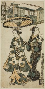 Jonge dame en matrone, uit "Meisjes van Fukagawa - Een drieluik (Fukagawa musume sanpukutsui)". door Torii Kiyomitsu I