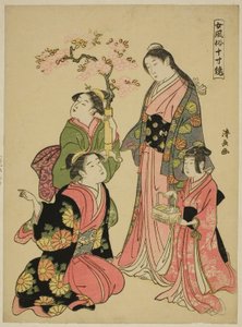 Een edele jonge dame, uit de serie "Een spiegel van vrouwelijke manieren (Onna fuzoku masu kagami)" door Torii Kiyonaga