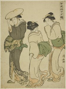 Een Vrouw en Twee Dienstmeiden, uit de serie "Een Spiegel van Vrouwelijke Manieren (Onna fuzoku masu kagami)"