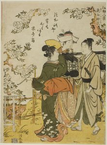 Asuka no Suika, uit de serie "Acht scènes van Edo (Koto hakkei)"