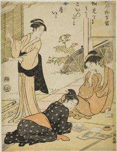 Ontdek het adres van de minnaar van een echtgenoot, uit de serie "Een verzameling humoristische gedichten (Haifu yanagidaru)".