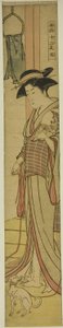 Hond (Inu), uit de serie "Modieuze Twaalf Tekens van de Dierenriem (Furyu juni shi)" door Torii Kiyonaga