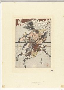 Het grote paardencircus uit Osaka door Torii Kiyonaga