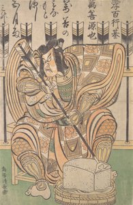 Ichikawa Danjuro II in de rol van Soga Goro uit het stuk Yanone door Torii Kiyonaga