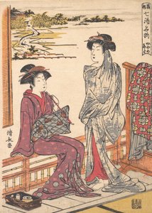 Miyanoshita Naam van een van de warmwaterbronnen in Hakone