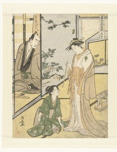 Scène in het Daifukuya huis