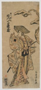 De Acteur Ichikawa Komazo I als Hosokawa Katsumoto, Edo-periode, 1768