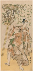 De acteurs Azuma Tozo III en Otani Tokuji, uit een pentaptychon van elf acteurs die het festival van het heiligdom van de Soga-broers vieren door Torii Kiyonaga