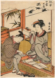 De Ambachtsman (Ko) uit de serie "Schoonheden die de Vier Sociale Klassen Illustreren (Adesugata shi no ko sho)"