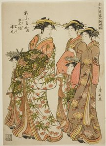De Courtisane Toji van de Ogiya met Haar Begeleiders Satoji en Uraji, uit de serie "Modellen voor Mode: Nieuwe Ontwerpen zo Fris als Jonge Bladeren"