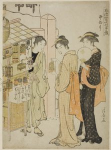De Zesde Maand (Kazemachizuki), uit de serie "Modieuze Maandelijkse Bezoeken aan Heilige Plaatsen in de Vier Seizoenen (Furyu shiki no tsuki mode)"