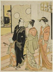 De tiende maand (Jugatsu), uit de serie "Twaalf maanden in het zuiden (Minami juni ko)"
