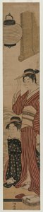 Twee geisha
