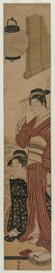 Twee geisha