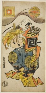 De acteur Ichikawa Danjuro II als Soga no Juro in het stuk "Hanabusa Bunshin Soga," opgevoerd in het Ichimura Theater in de eerste maand, 1733 (?)