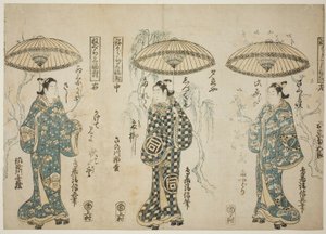 De Acteurs Onoe Kikugoro I (rechts), Sanogawa Ichimatsu I (midden), en Sanogowa Senzo (links), uit de triptiek "Negura sanpukutsui" door Torii Kiyonobu II