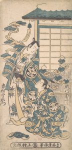 Scène uit een Drama: Ichimura Uzaemon als een Samurai, ca. 1745