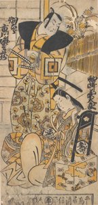 De Acteur, Ichikawa Danjuro I, 1660-1704 als een Vrouw in Onbekende Rol