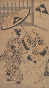De Acteur Ikushima Daikichi als een Oiran tijdens een Parade in de Straten van de Yoshiwara