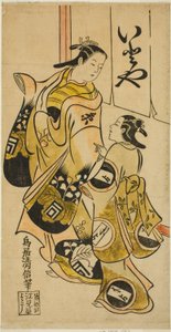 De acteur Sanogawa Mangiku I als Sanada, de dochter van de spinner Itoya, met een bediende in het stuk "Hiragana Yomeiri Izu Nikki," opgevoerd in het Nakamura Theater in de elfde maand, 1718