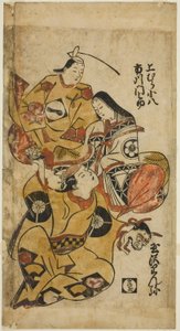 De acteurs Tamazawa Rinya, Uemura Kohachi en Ichikawa Monnosuke