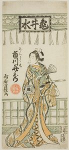 De Acteur Ichikawa Benzo I als Shuntokumaru