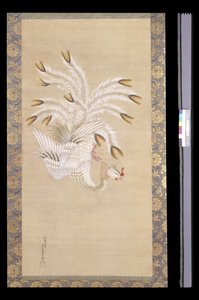 Phoenix, uit Chinese Schoonheid, Phoenix en Pauw door Tosa Mitsuoki