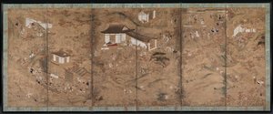 Herfst in de Bergen, 1600s door Tosa School