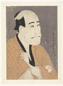 Busteportret van Arashi Ryuzo