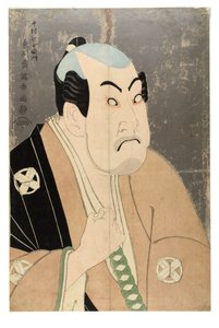 Halflengte (buste) van acteur Nakamura Utaemon in karakter