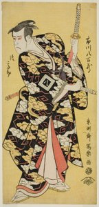 Ichikawa Yaozo III in de rol van Fuwa no Banzaemon Shigekatsu