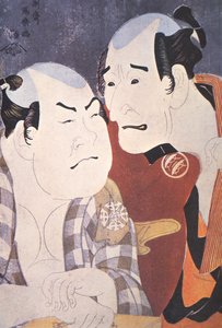 Japanse acteurs Nakamura Konozo en Nakajima Wadaemon