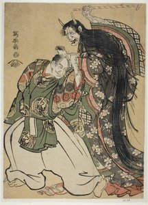 Bladeren bekijken (Momiji gari)