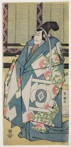 De Acteur Ichikawa Ebizo als Kudo Saemon Suketsune (Ichikawa Ebizo no Kudo Saemon Suketsune)