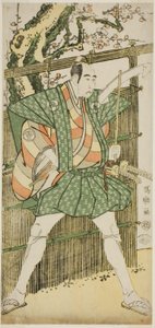 De acteur Bando Mitsugoro II als Katsura Kokingo Haruhisa door Toshusai Sharaku