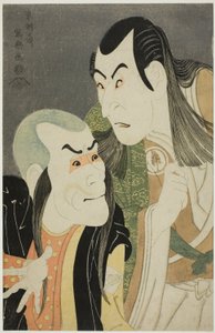 De acteurs Sawamura Yodogoro II (R) als Kawatsura Hogen en Bando Zenji (L) als Onisadobo door Toshusai Sharaku