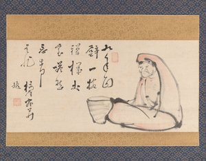 Daruma, 18e eeuw door Totoki Baigai