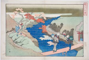 Herfstesdoorns bij de Takinogawa-rivier (Takinogawa momiji), uit het album "De eeuwige waterval (Tokiwa no taki)"
