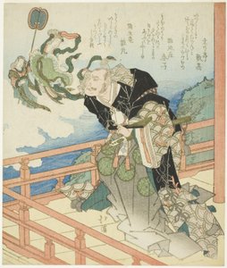 Benzaiten verschijnt aan Taira no Kiyomori