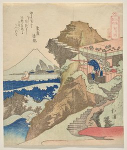 Chigo ga fuchi uit Dagboek van de reis naar Enoshima door Totoya Hokkei
