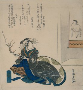 Courtisane met Tak van Pruimenbloesems, 1835 door Totoya Hokkei
