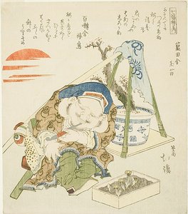 Daikoku, uit de serie "Zeven Goden van Geluk (Shichi fuku jin no uchi)".
