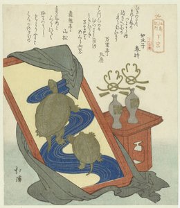 De halte Shitanomiya (Een verslag van een reis naar Enoshima: een serie van zestien prenten)