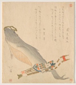 Gedroogde zalm met een koker door Totoya Hokkei