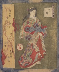 Beeld van een vrouw door Totoya Hokkei
