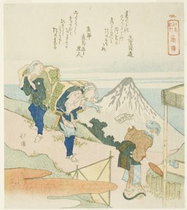 Fujisawa, uit de serie 