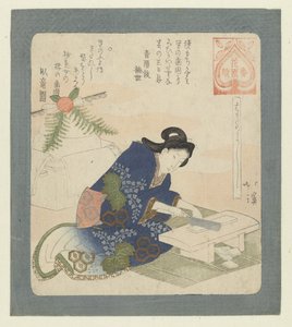 Het is goed om de tanden te verharden (Een serie voor de Hanazono dichtersvereniging) door Totoya Hokkei