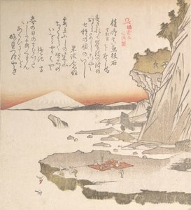 Geschiedenis van Kamakura: Enoshima-eiland door Totoya Hokkei