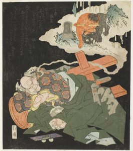 Kintaro droomt van zijn jeugd door Totoya Hokkei