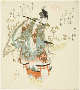 Minamoto no Yoshitsune (Ushiwaka Maru) speelt op een fluit door Totoya Hokkei